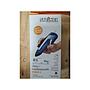 Aplicador de cola termofusible neo1 azul